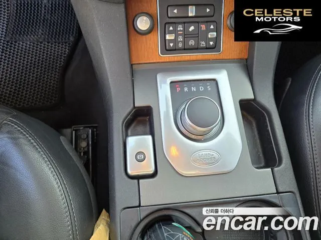 LAND ROVER Discovery 4 3.0 SDV6 SE 2016 — photo 7 sur 17
