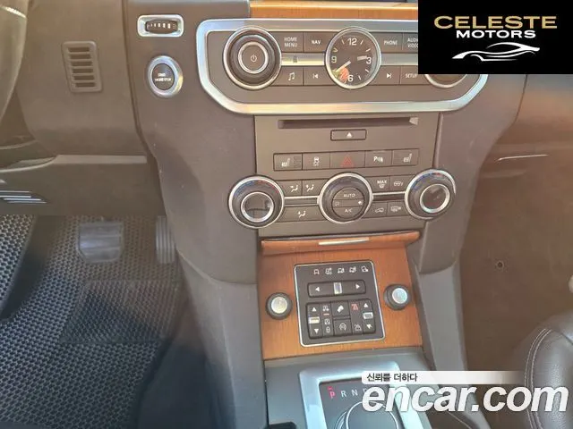 LAND ROVER Discovery 4 3.0 SDV6 SE 2016 — photo 8 sur 17