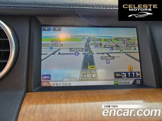LAND ROVER Discovery 4 3.0 SDV6 SE 2016 — photo 9 sur 17