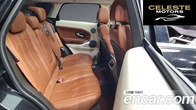 LAND ROVER Range Rover Evoque 2.2 SD4 2013 — photo 12 sur 20