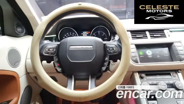 LAND ROVER Range Rover Evoque 2.2 SD4 2013 — photo 13 sur 20