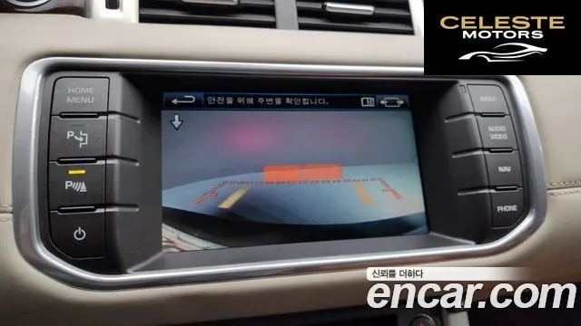 LAND ROVER Range Rover Evoque 2.2 SD4 2013 — photo 14 sur 20