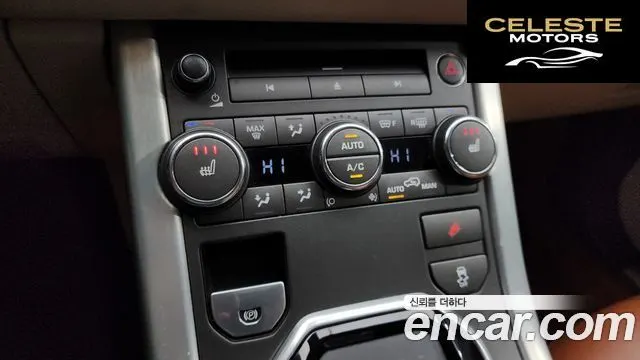 LAND ROVER Range Rover Evoque 2.2 SD4 2013 — photo 15 sur 20