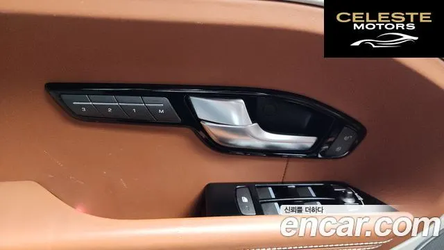 LAND ROVER Range Rover Evoque 2.2 SD4 2013 — photo 16 sur 20