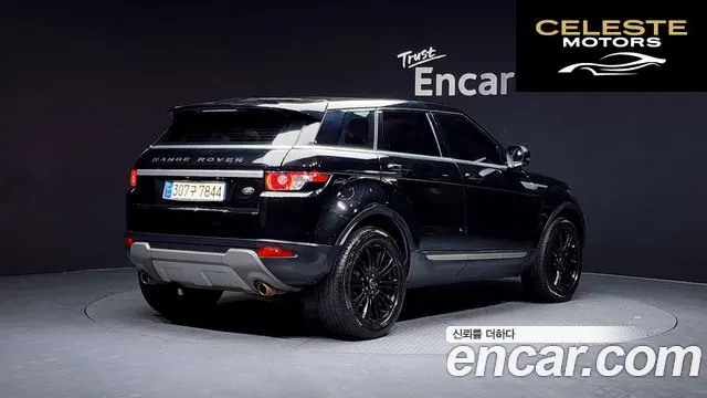 LAND ROVER Range Rover Evoque 2.2 SD4 2013 — photo 2 sur 20