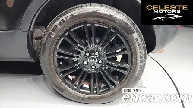 LAND ROVER Range Rover Evoque 2.2 SD4 2013 — photo 5 sur 20