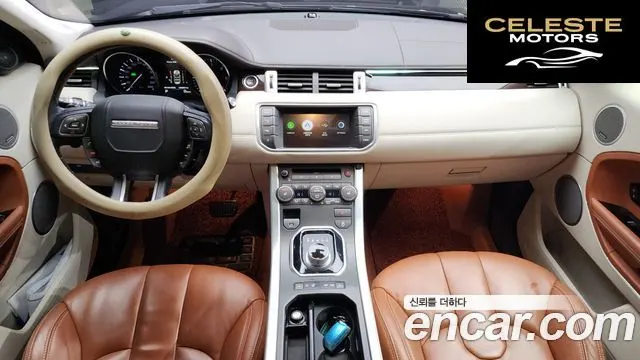 LAND ROVER Range Rover Evoque 2.2 SD4 2013 — photo 7 sur 20