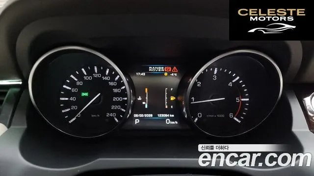 LAND ROVER Range Rover Evoque 2.2 SD4 2013 — photo 8 sur 20