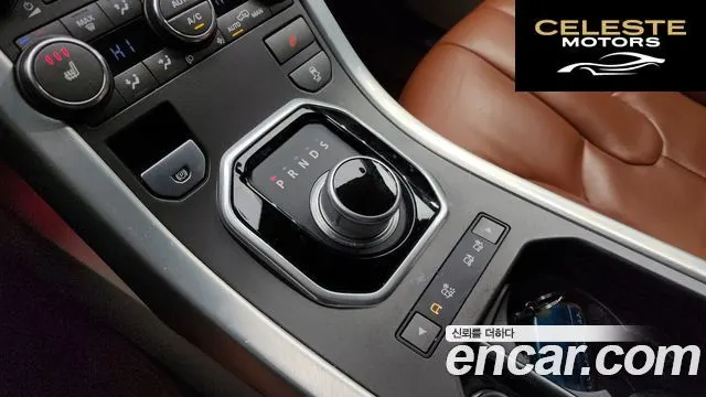 LAND ROVER Range Rover Evoque 2.2 SD4 2013 — photo 9 sur 20