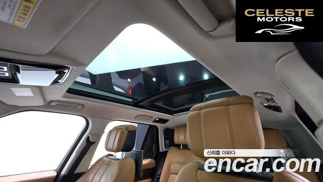LAND ROVER Range Rover 45.0 SC Vogue SE 2020 — photo 17 sur 20