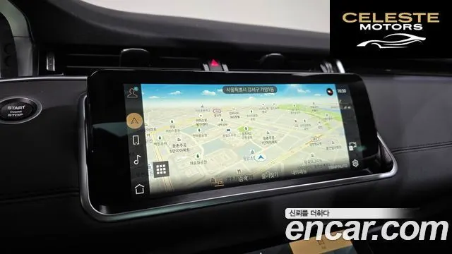 LAND ROVER Range Rover Evoque 2P250 SE 2021 — photo 13 sur 26