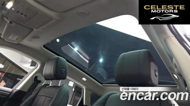 LAND ROVER Range Rover Evoque 2P250 SE 2021 — photo 17 sur 26