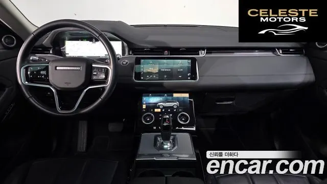 LAND ROVER Range Rover Evoque 2P250 SE 2021 — photo 24 sur 26