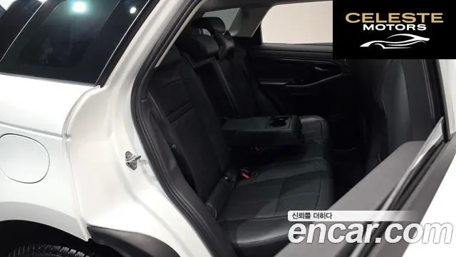 LAND ROVER Range Rover Evoque 2P250 SE 2021 — photo 10 sur 20