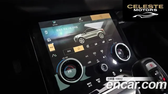 LAND ROVER Range Rover Evoque 2P250 SE 2021 — photo 15 sur 20