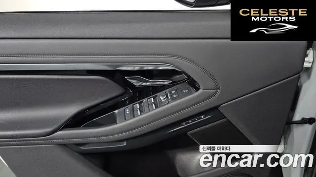 LAND ROVER Range Rover Evoque 2P250 SE 2021 — photo 16 sur 20