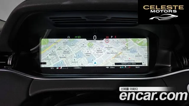LAND ROVER Range Rover Evoque 2P250 SE 2021 — photo 7 sur 20