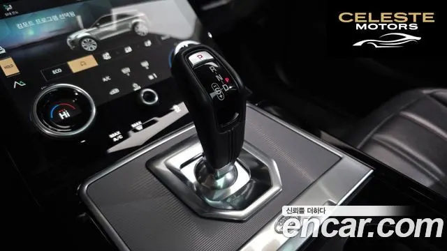 LAND ROVER Range Rover Evoque 2P250 SE 2021 — photo 8 sur 20