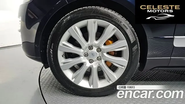 LAND ROVER Range Rover 44.4 SDV8 Vogue SE 2016 — photo 4 sur 20