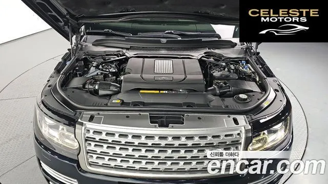 LAND ROVER Range Rover 44.4 SDV8 Vogue SE 2016 — photo 5 sur 20