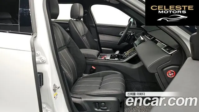LAND ROVER Range Rover Velar 2.0 P250 R-Dynamic SE 2023 — photo 10 sur 26