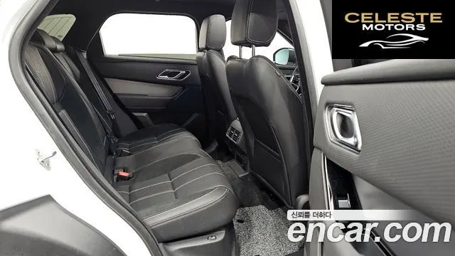 LAND ROVER Range Rover Velar 2.0 P250 R-Dynamic SE 2023 — photo 11 sur 26