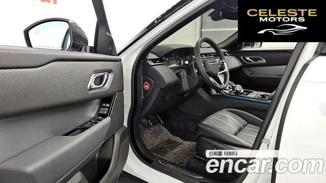 LAND ROVER Range Rover Velar 2.0 P250 R-Dynamic SE 2023 — photo 12 sur 26