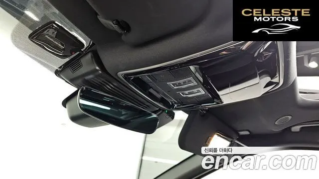 LAND ROVER Range Rover Velar 2.0 P250 R-Dynamic SE 2023 — photo 17 sur 26