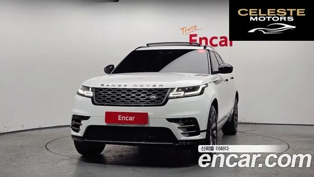 LAND ROVER Range Rover Velar 2.0 P250 R-Dynamic SE 2023 — photo 3 sur 26
