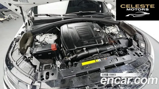 LAND ROVER Range Rover Velar 2.0 P250 R-Dynamic SE 2023 — photo 6 sur 26