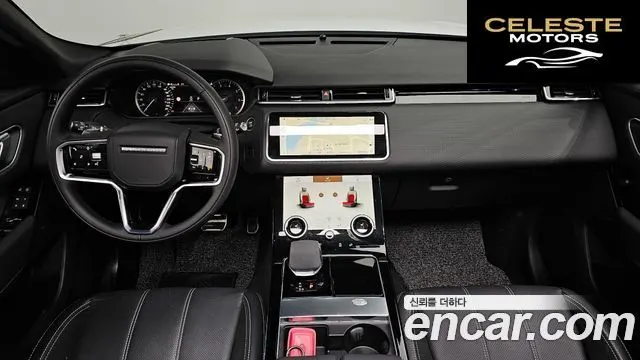 LAND ROVER Range Rover Velar 2.0 P250 R-Dynamic SE 2023 — photo 7 sur 26