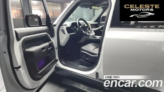LAND ROVER Defender (L663) 110 D250 X-Dynamic SE 2025 — photo 10 sur 20