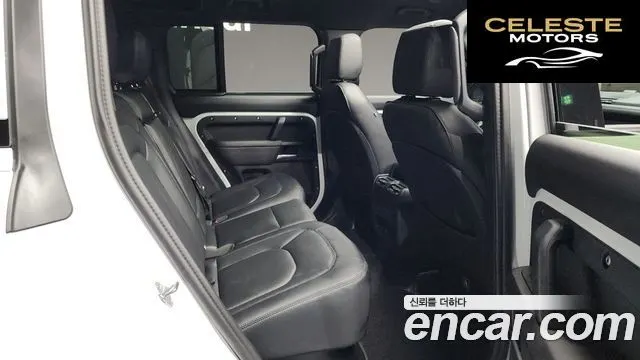 LAND ROVER Defender (L663) 110 D250 X-Dynamic SE 2025 — photo 11 sur 20