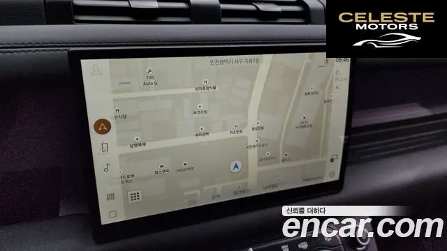 LAND ROVER Defender (L663) 110 D250 X-Dynamic SE 2025 — photo 14 sur 20