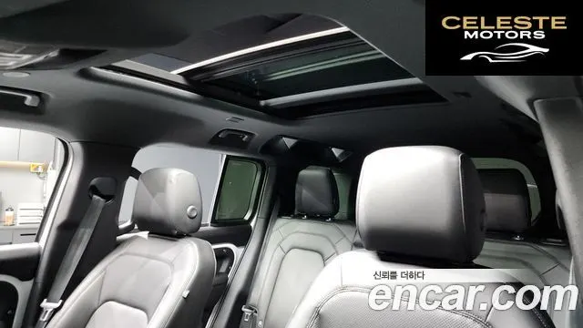 LAND ROVER Defender (L663) 110 D250 X-Dynamic SE 2025 — photo 18 sur 20