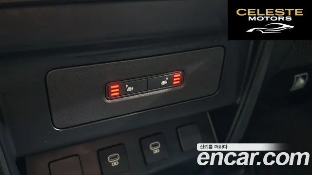 LAND ROVER Defender (L663) 110 D250 X-Dynamic SE 2025 — photo 19 sur 20