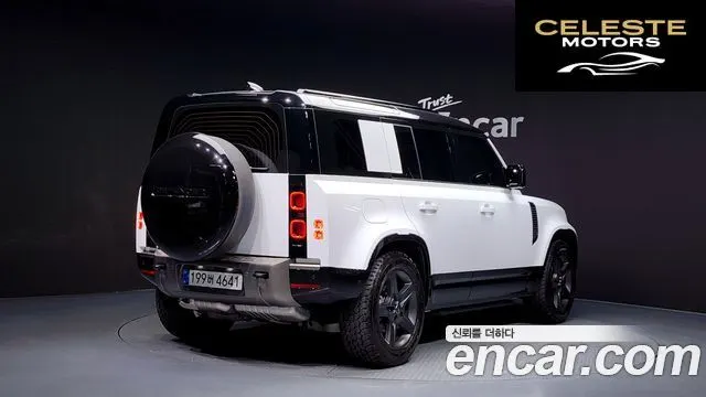 LAND ROVER Defender (L663) 110 D250 X-Dynamic SE 2025 — photo 2 sur 20