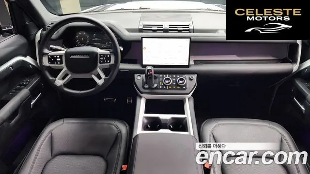 LAND ROVER Defender (L663) 110 D250 X-Dynamic SE 2025 — photo 7 sur 20