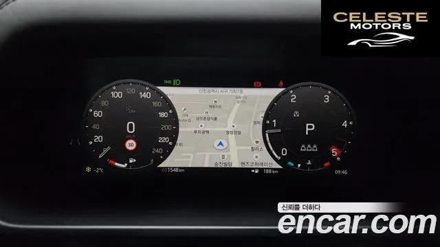 LAND ROVER Defender (L663) 110 D250 X-Dynamic SE 2025 — photo 8 sur 20