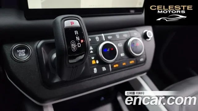LAND ROVER Defender (L663) 110 D250 X-Dynamic SE 2025 — photo 9 sur 20