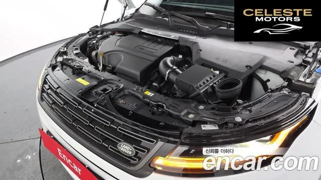 LAND ROVER Range Rover Evoque 2P250 Dynamic SE 2024 — photo 6 sur 20