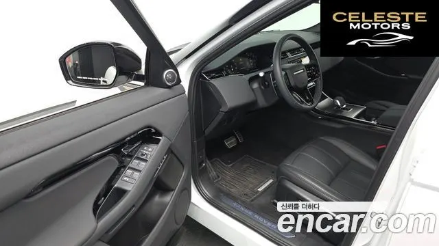LAND ROVER Range Rover Evoque 2P250 Dynamic SE 2024 — photo 10 sur 20