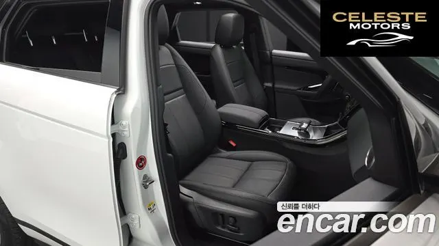 LAND ROVER Range Rover Evoque 2P250 Dynamic SE 2024 — photo 12 sur 20