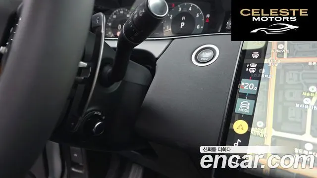 LAND ROVER Range Rover Evoque 2P250 Dynamic SE 2024 — photo 13 sur 20
