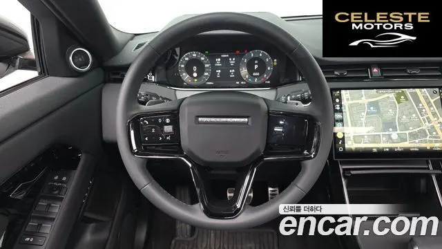 LAND ROVER Range Rover Evoque 2P250 Dynamic SE 2024 — photo 14 sur 20