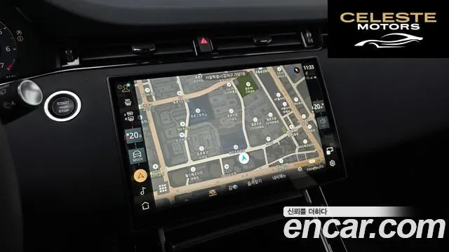 LAND ROVER Range Rover Evoque 2P250 Dynamic SE 2024 — photo 15 sur 20