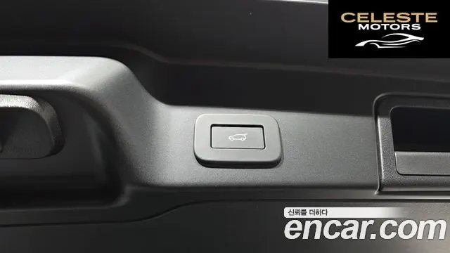 LAND ROVER Range Rover Evoque 2P250 Dynamic SE 2024 — photo 20 sur 20