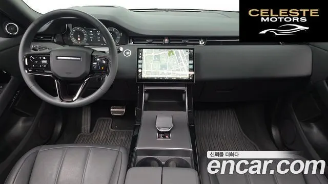 LAND ROVER Range Rover Evoque 2P250 Dynamic SE 2024 — photo 7 sur 20