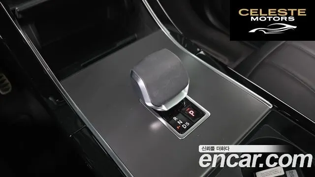 LAND ROVER Range Rover Evoque 2P250 Dynamic SE 2024 — photo 9 sur 20
