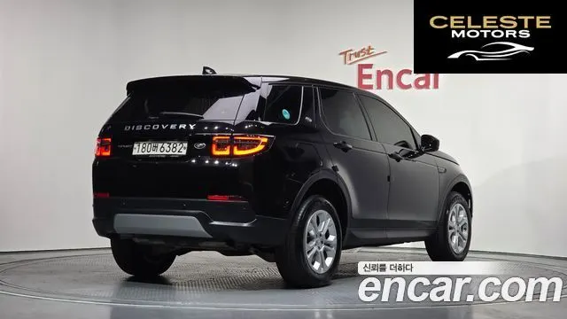 LAND ROVER Discovery Sport 2P250 S 2021 — photo 1 sur 20